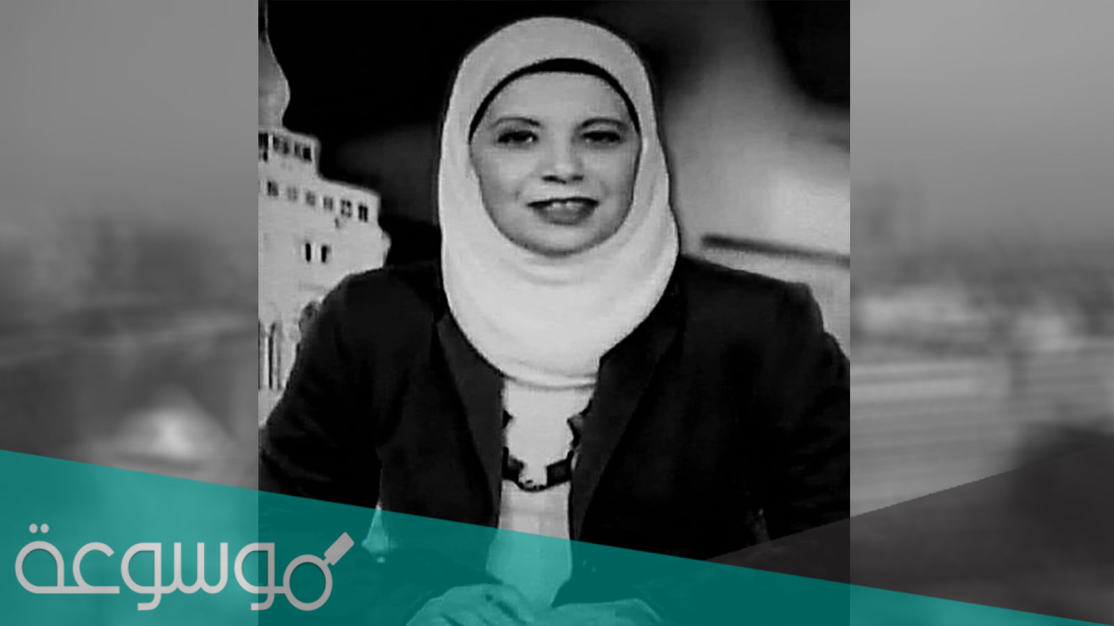 اسباب وفاة الإعلامية هدى شبانة مذيعة التلفزيون المصري