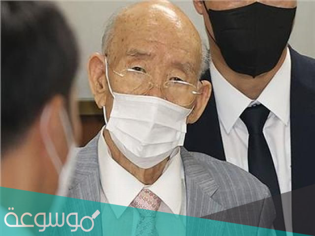 اسباب وفاة رئيس كوريا الجنوبية السابق عن عمر 90 عام