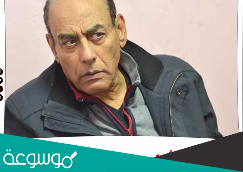 اسباب وفاة شقيق الفنان أحمد بدير