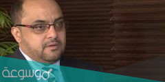 اسباب وفاة ياسر العواضي عضو مجلس النواب اليمني