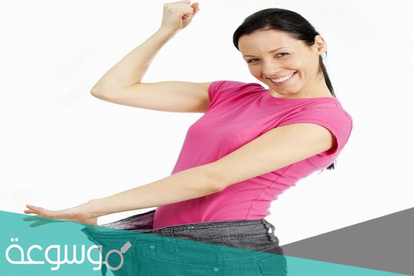 اسرع طريقة للتخسيس في يومين مجربة