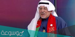 اسم الشاعر الذي كتب النشيد الوطني الاماراتي
