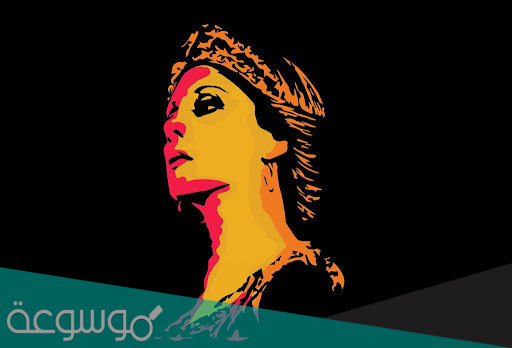 اسم المغنية عند قدماء العرب