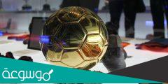 اسماء الخمسة المرشحين للكرة الذهبية 2021