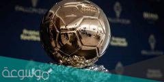 اسماء المرشحين للكرة الذهبية 2021