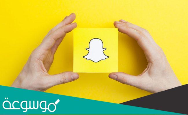 اسماء برايفت ستوري سناب بالانجليزي 2022