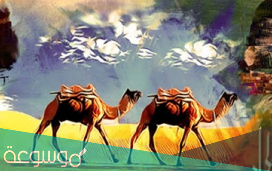 اسماء قبائل من نسل الصحابة