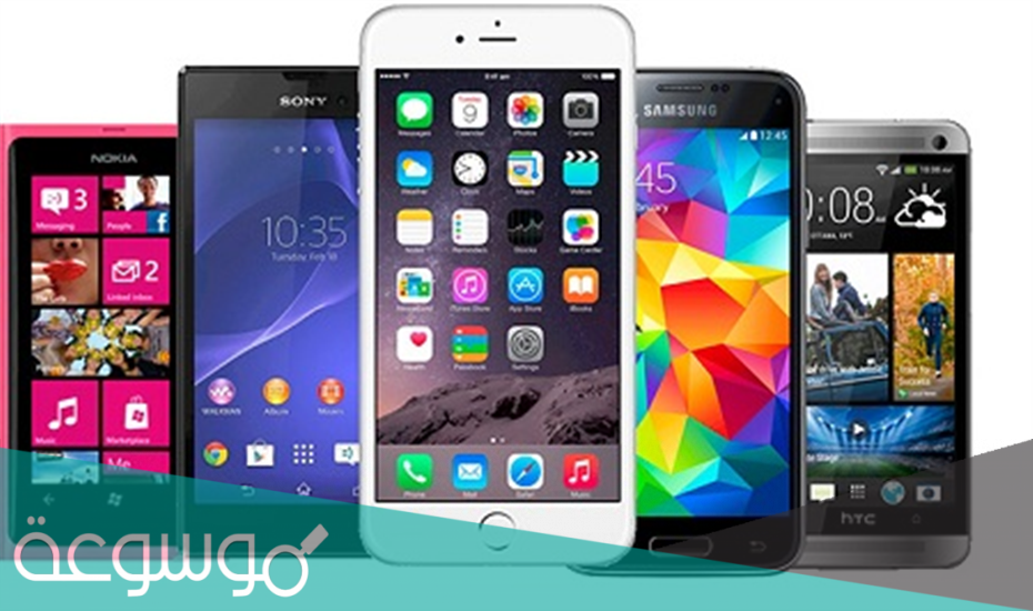 اسماء محلات جوالات لمشروعك الجديد