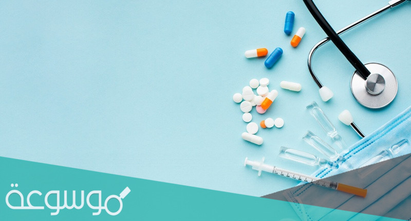 اسهل تخصصات الطب بالترتيب