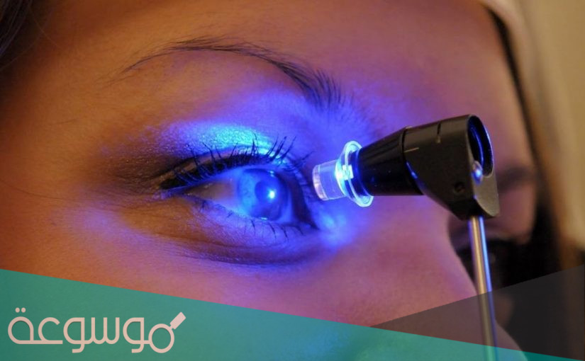 اعراض ضغط العين واسبابه وعلاجه مجرب