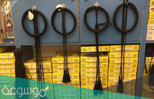 ما معنى حذف العقال