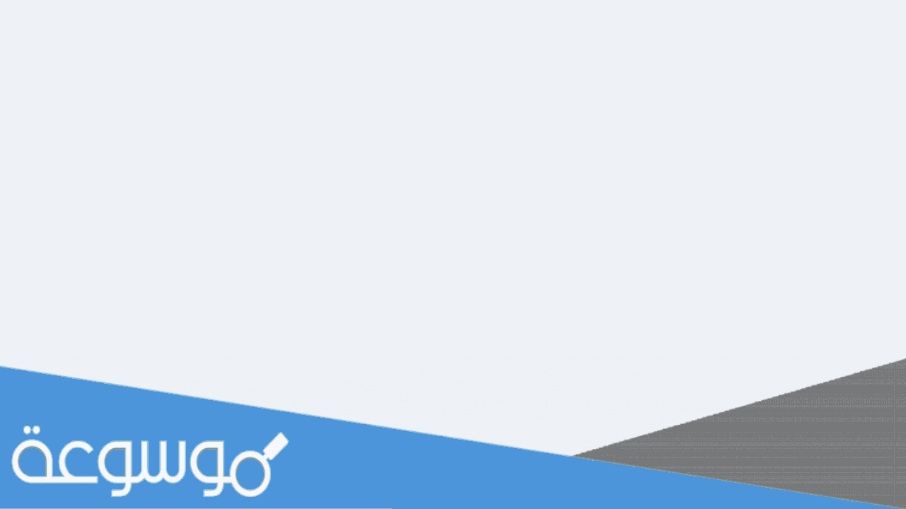 اعلان بالانجليزي قصير وسهل مترجم