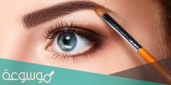 افضل صبغة حواجب 2022 تدوم طويلا