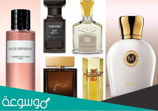 افضل عطر من درعه ثابت