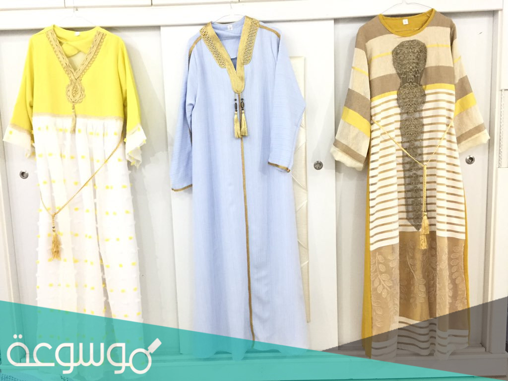 افضل محل جلابيات في الرياض