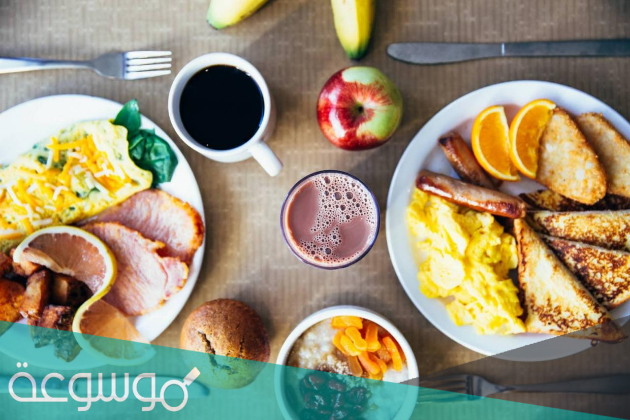 افكار للفطور الصباحي الجماعي بالصور 2022
