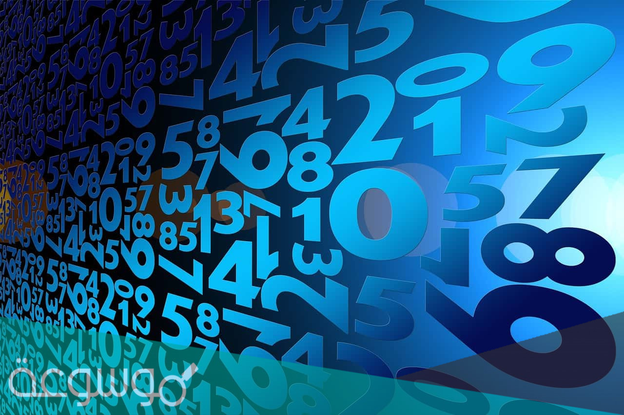 تفسير رقم في المنام لابن سيرين