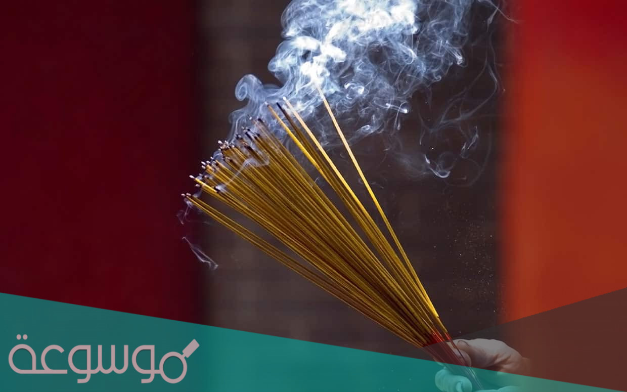 تفسير رؤية البخور في المنام