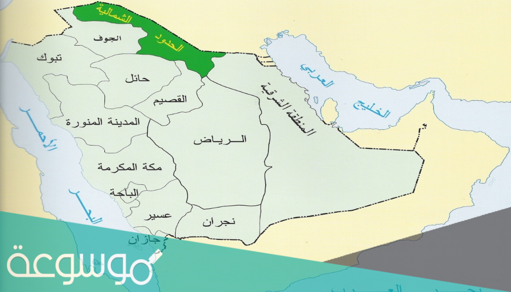 شهدت أراضي المملكة العربية السعودية قيام حضارات قديمة أهمها