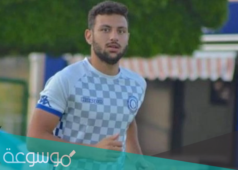 ديانة اللاعب فادي فريد