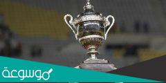 اسباب تأجيل كأس السوبر الأفريقي