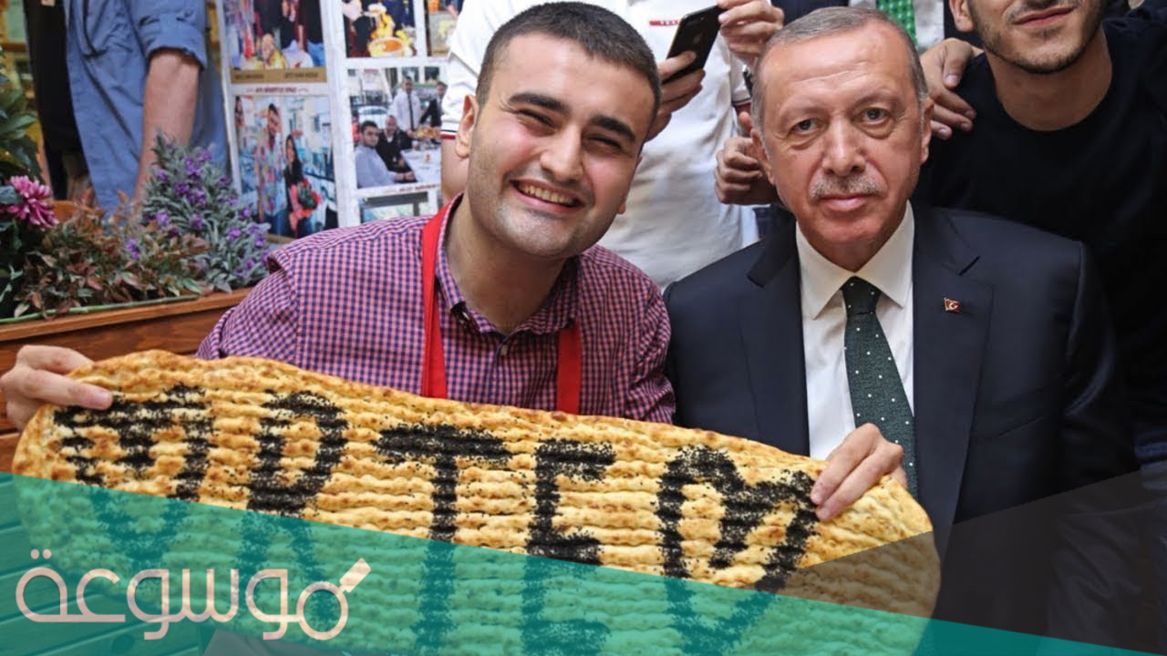 من هي زوجة الشيف بوراك