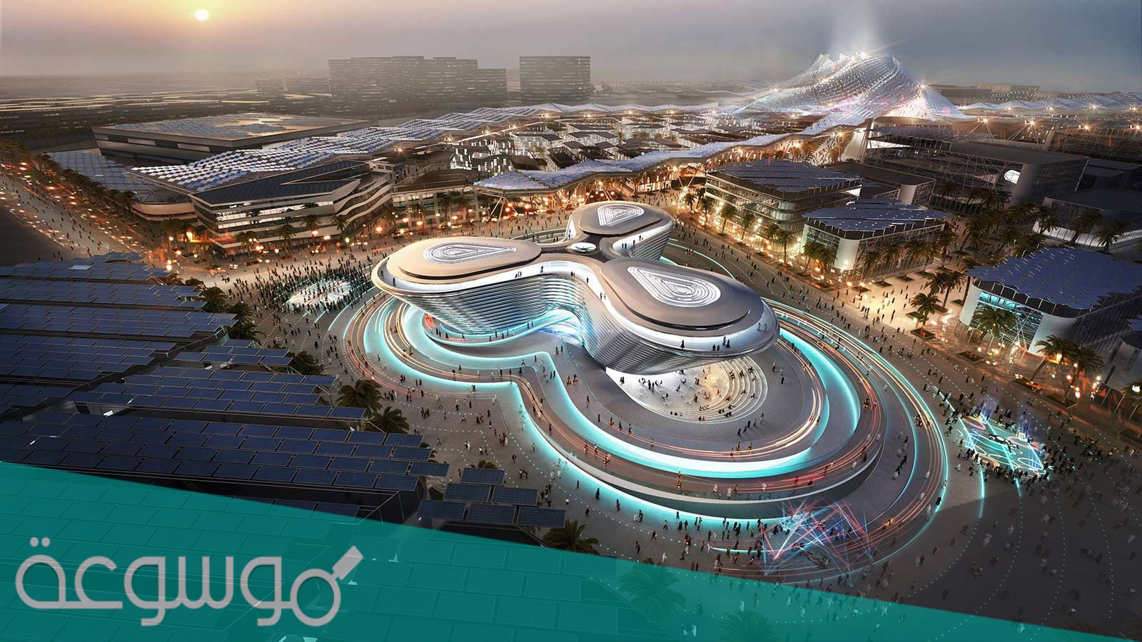 العدد المتوقع لزوار معرض اكسبو 2020