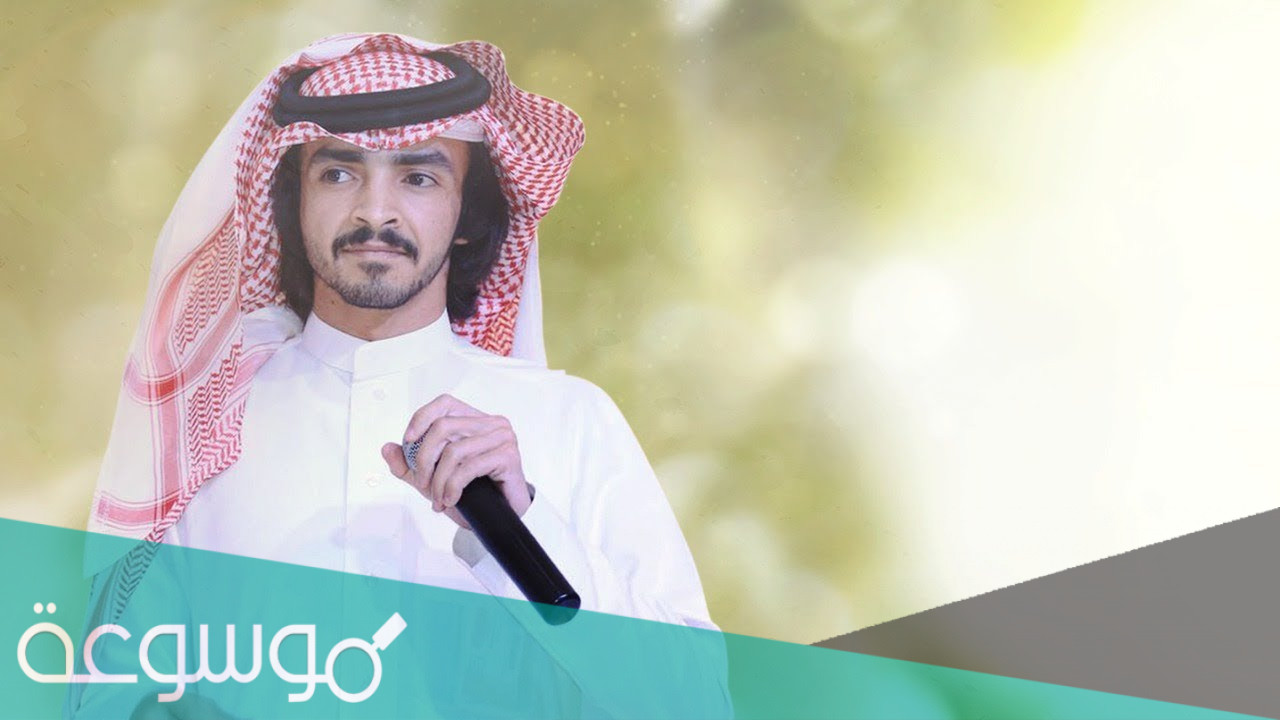 العيار الثقيل فلاح المسردي كلمات مكتوبه