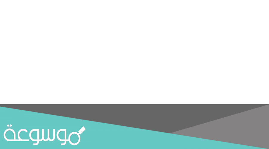 الغنام وش يرجعون