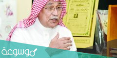 الفنان غازي علي ويكيبيديا