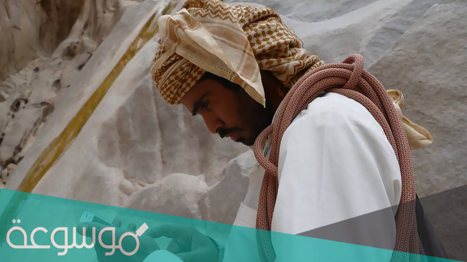 القاب شباب بدويه فخمة