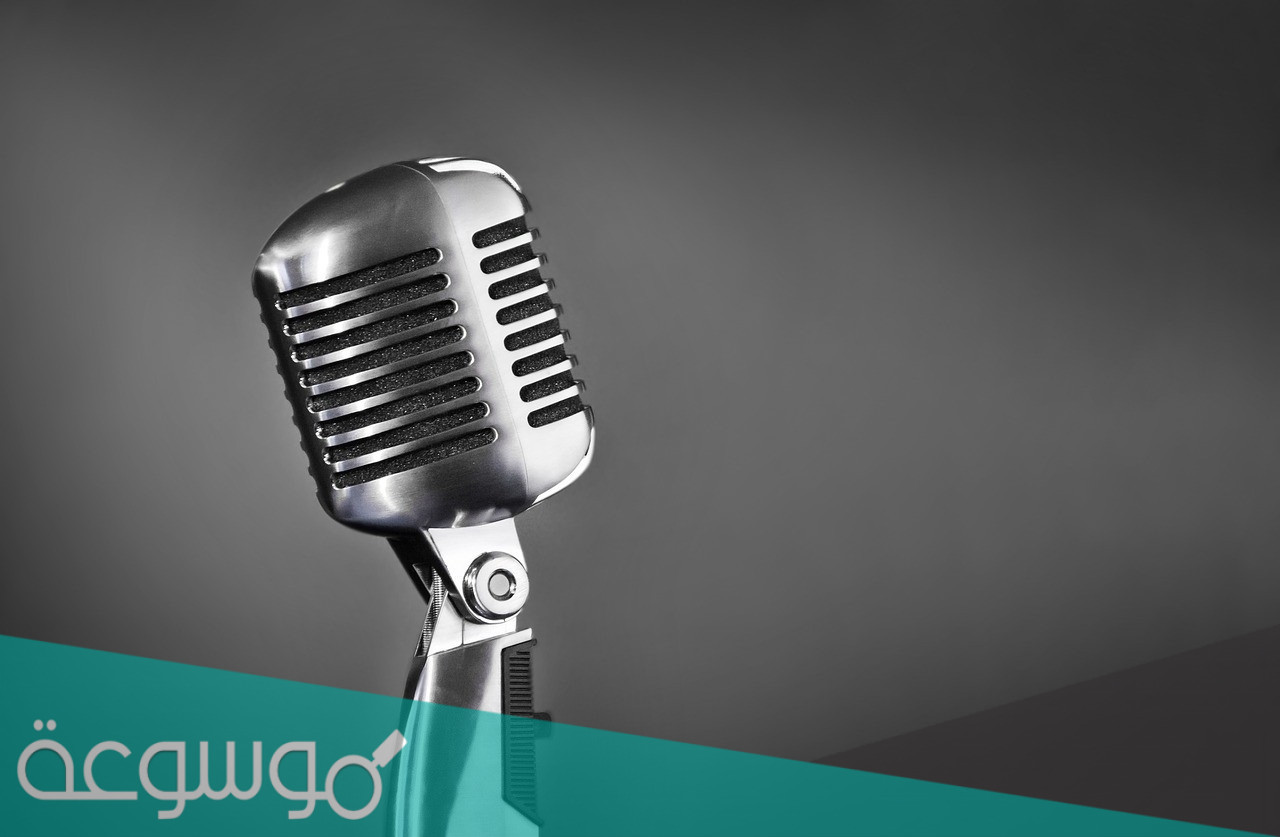 المعذره ياسيدي لا تزعل كلمات