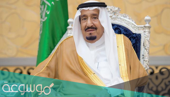 اسماء زوجات الملك سلمان بن عبد العزيز ويكيبيديا