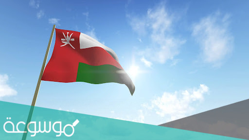 عبارات عن اليوم الوطني العماني 51