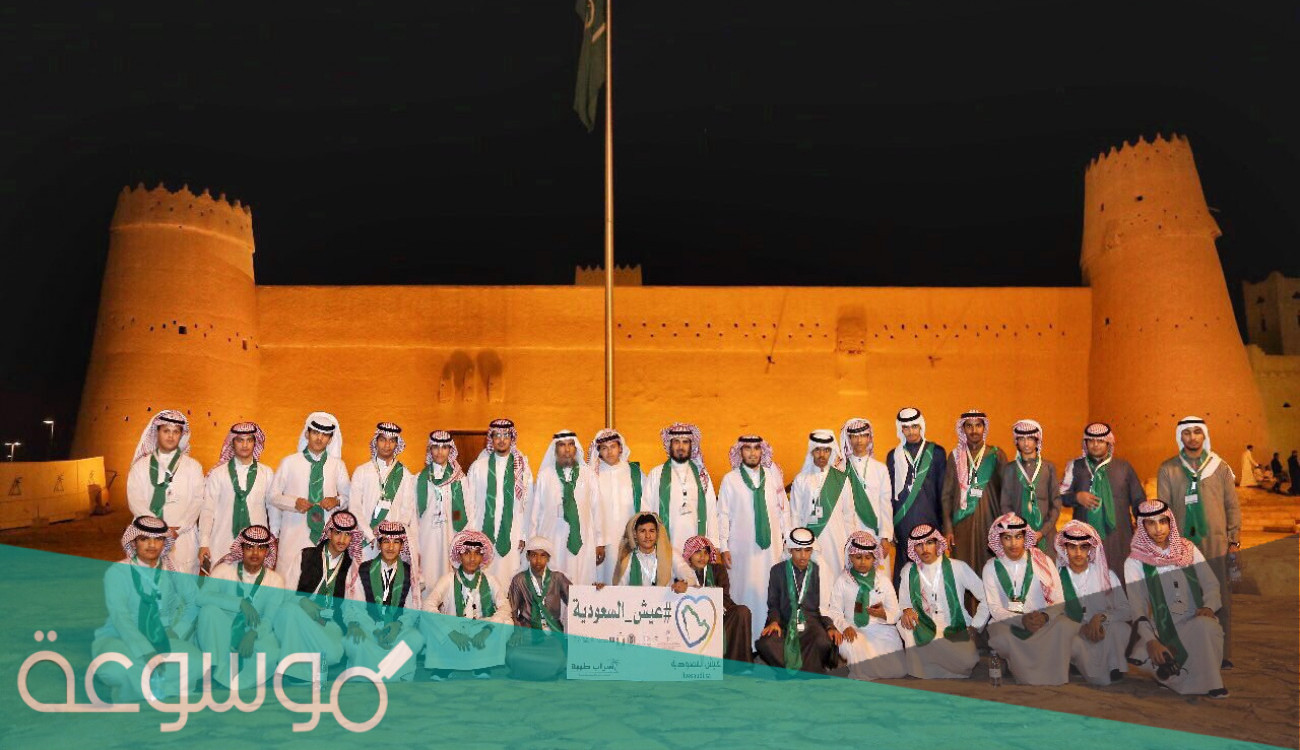 اين تقع قرية الجنادرية ؟