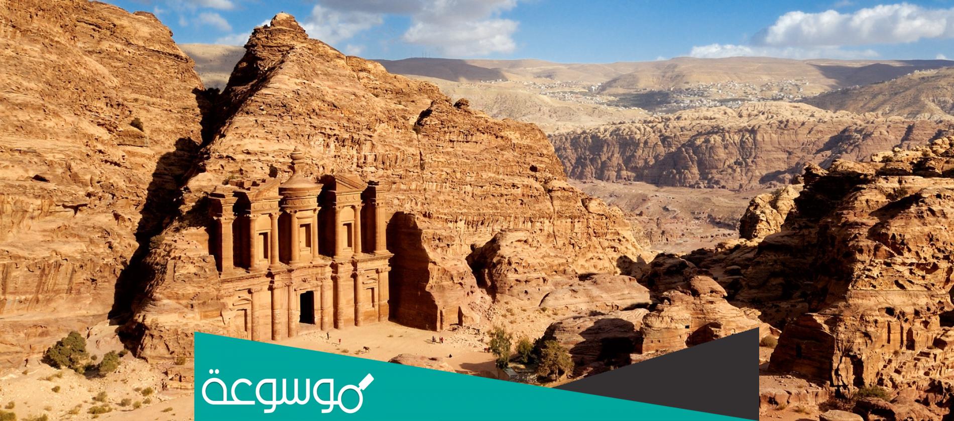اين تقع مدينة البتراء الاثرية