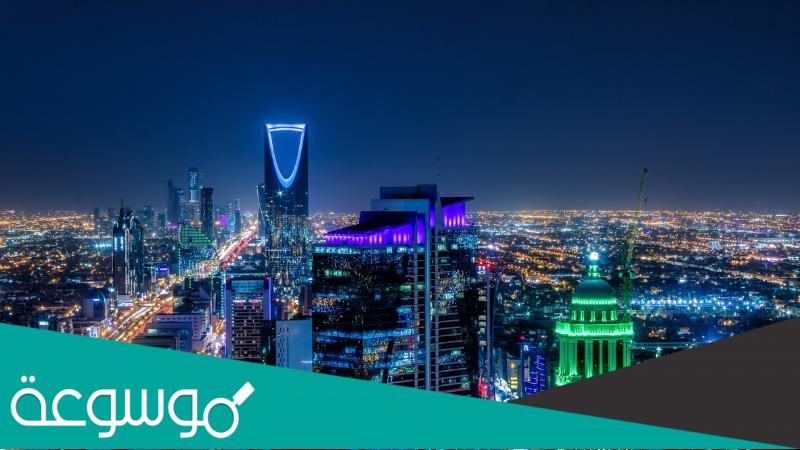 اين تقع مدينه اوكساجون الصناعية