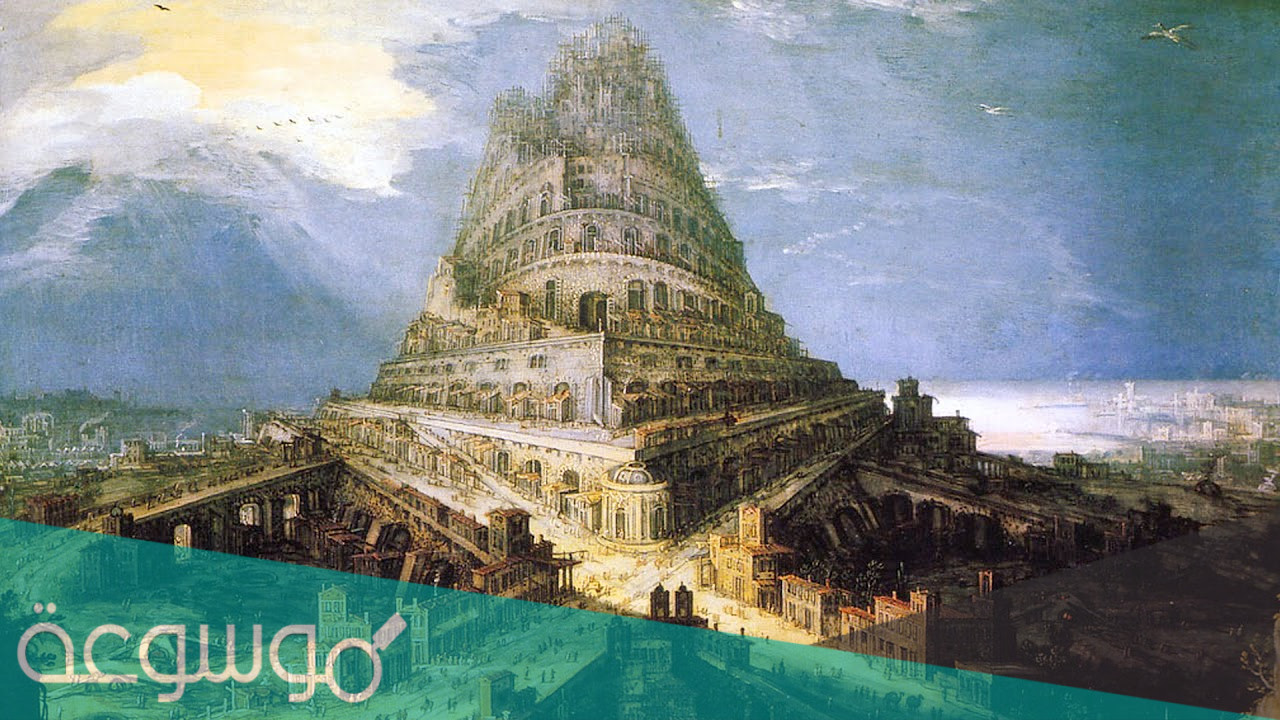 اين قامت اغلب الحضارات القديمة