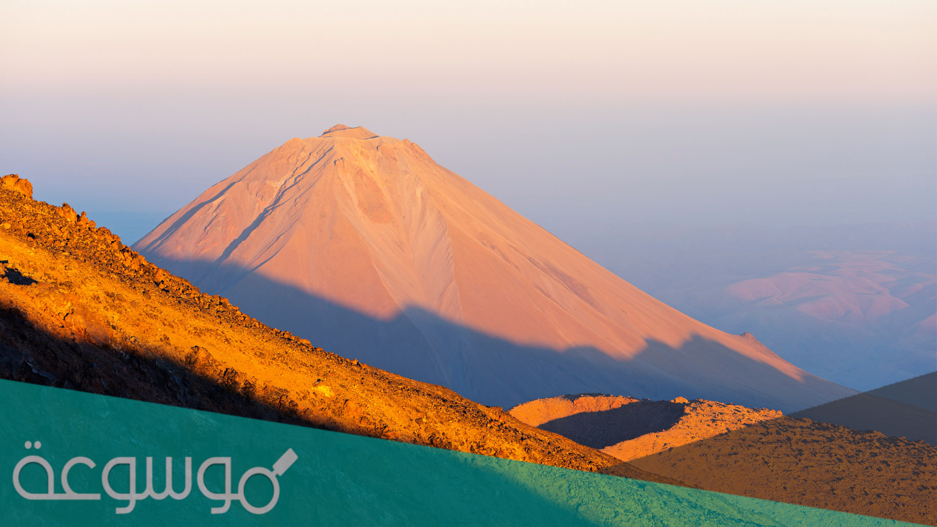 اين يقع جبل تاهرت