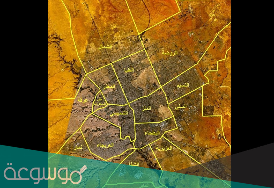 اين يقع حي عرقة في الرياض