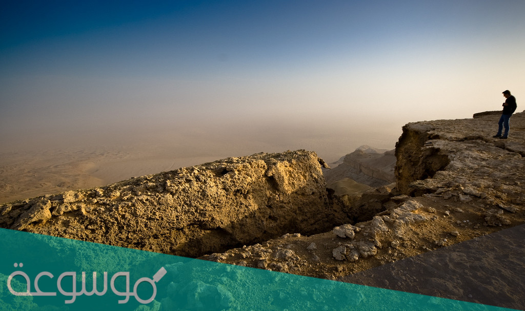 اين يقع منخفض القطارة
