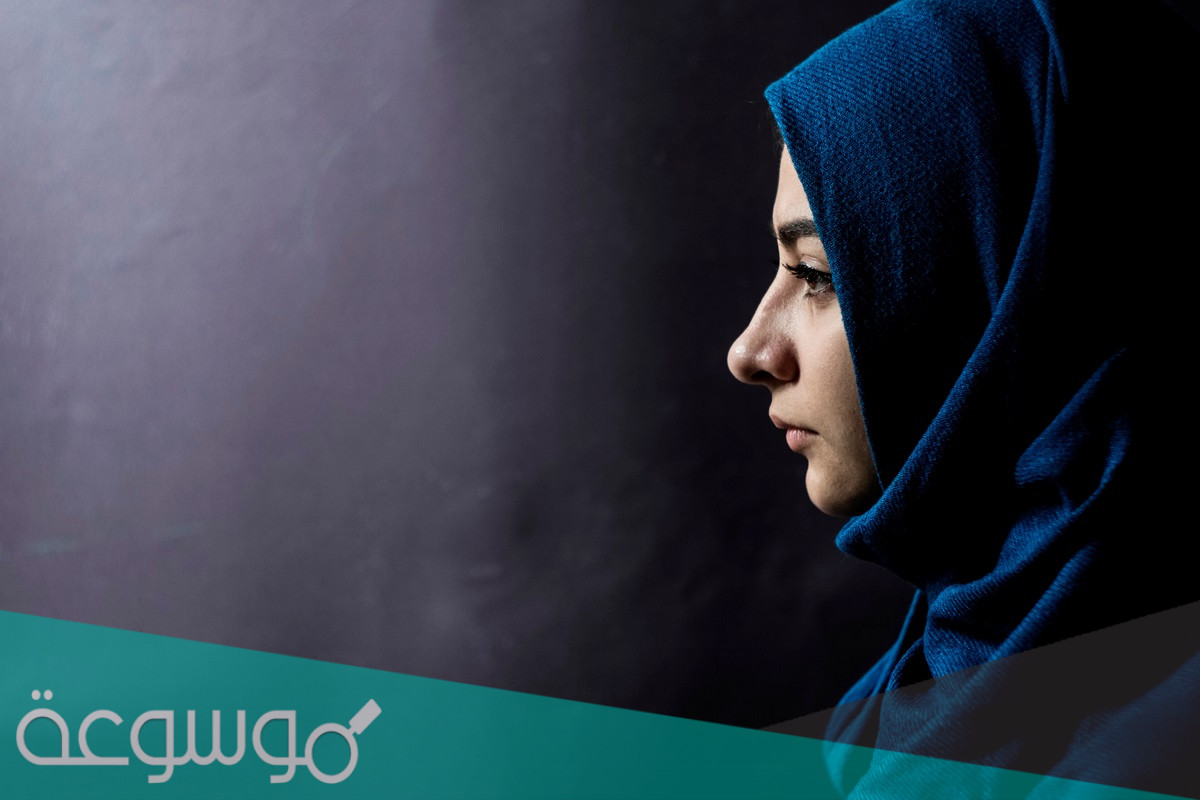 بحث عن الحجاب doc