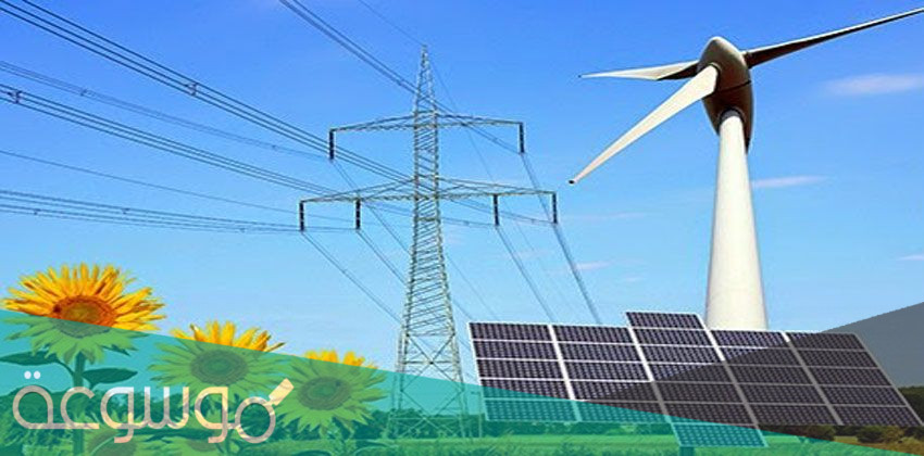بحث عن الطاقة المتجددة