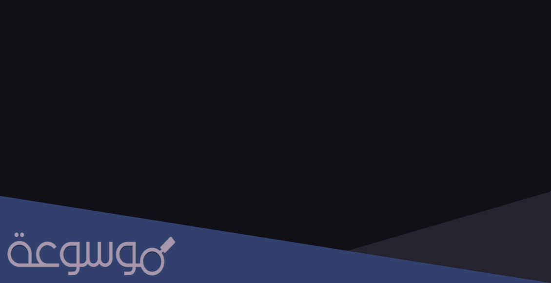 بطاقة الصراف الراجحي انتهت كيف أجددها؟