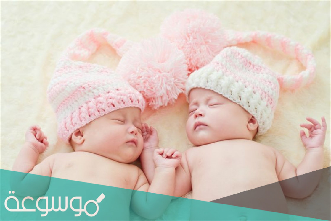 تجربتي مع حبوب vitex للحمل بتوأم