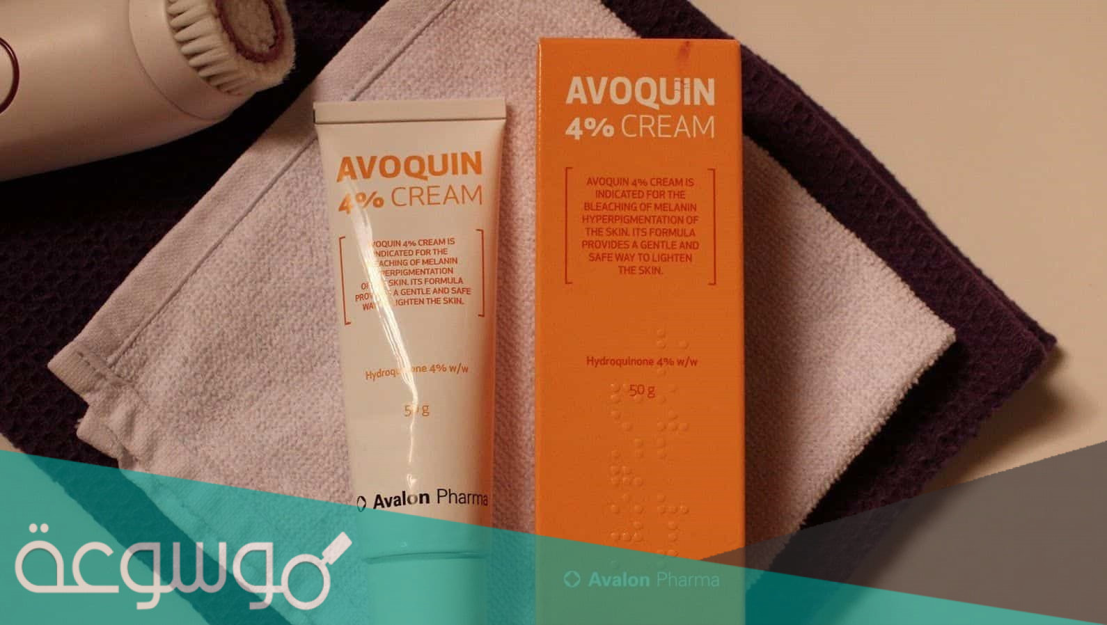 تجربتي مع كريم افوكوم