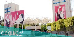 تخصصات جامعة البحرين 2022