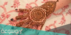 تشكيلة اجمل نقش حناء 2022 جديد للسيدات والصبايا