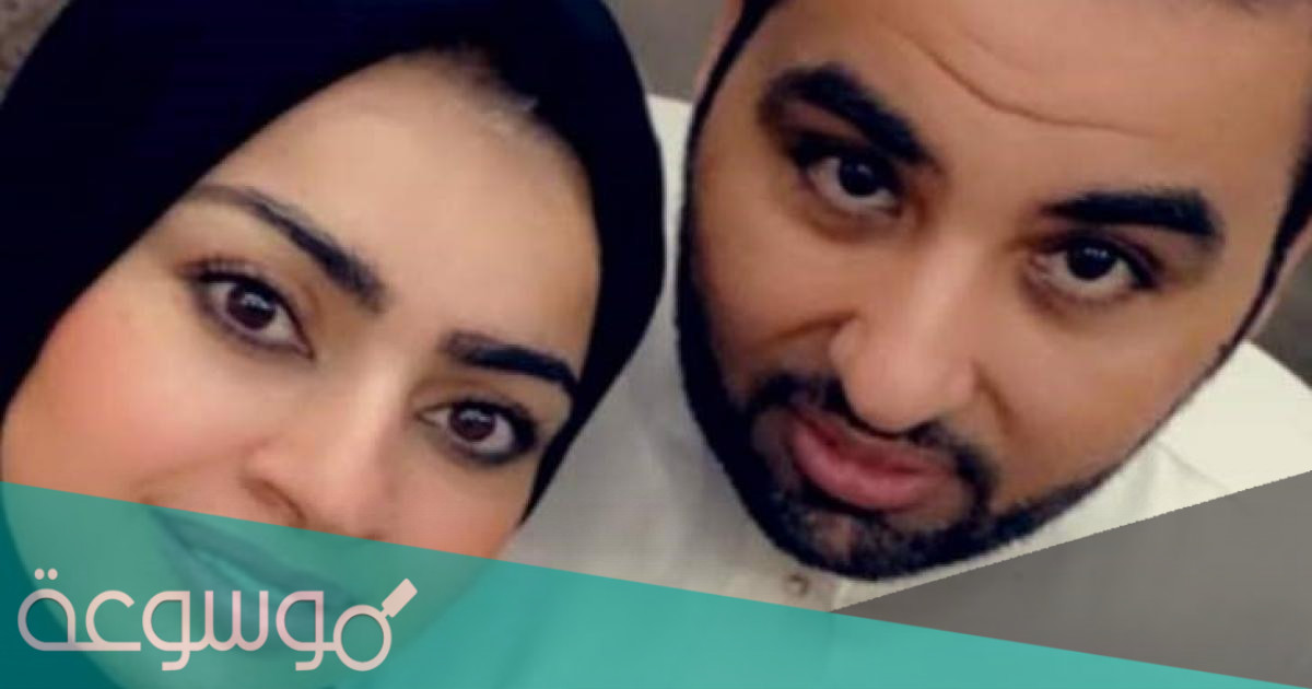 تفاصيل قصة اميرة الناصر وسبب القبض عليها
