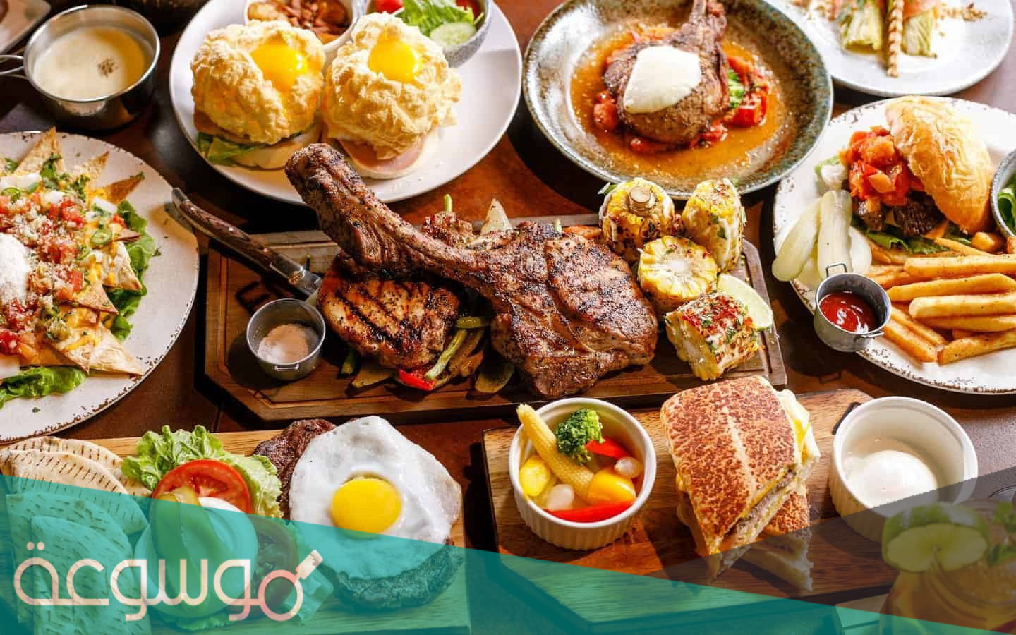 تفسير الطعام في المنام لمختلف الحالات